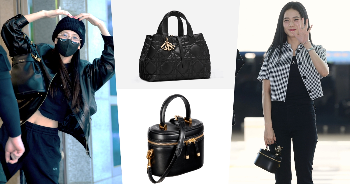 人間迪奧 JISOO 最新 DIOR 五款愛包特搜！熱戀安普賢約會被拍到揹的「水桶包」就是這咖！