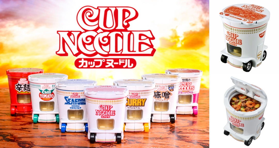 日清食品 x TOMICA「杯麵雙層巴士」大車隊全新上路！包裝、食材 100% 神還原，網笑：越玩越餓是正確的嗎？