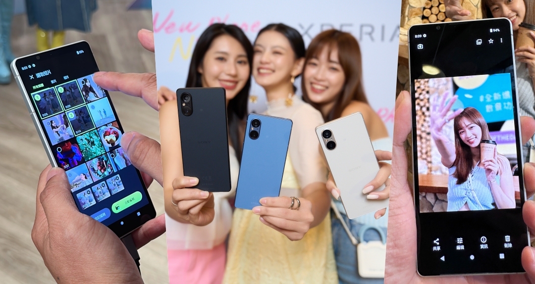 抓住 Z 世代的心!Sony Xperia 5 V 合手小旗艦:旗艦級感光元件日夜好拍、全新影片製作器一分鐘快速出片