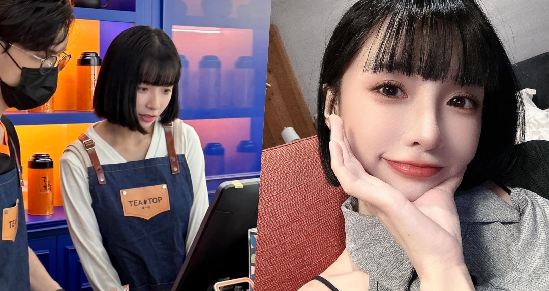 最美手搖飲店員正妹電暈網友嗨喊「我未來女友」本尊原來是紅豆餅女神