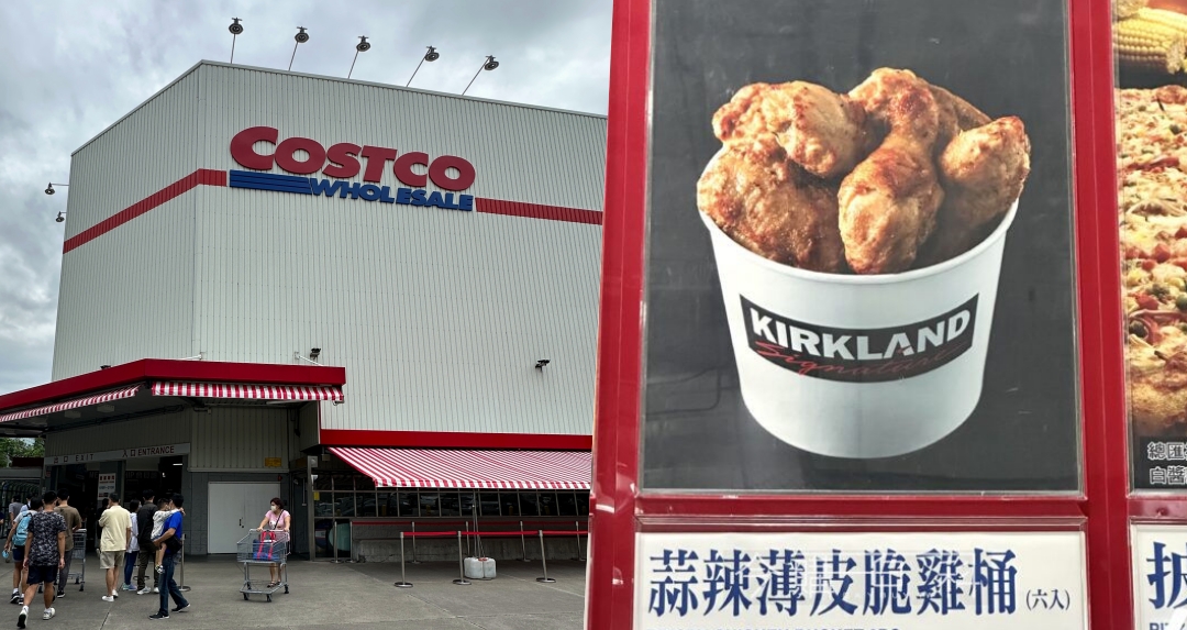 好市多變拿坡里?Costco 熟食部推新餐點「美式蒜辣脆雞桶」引兩派熱議