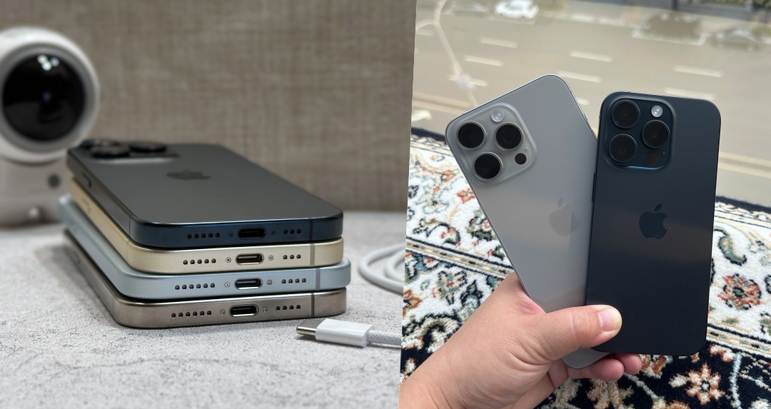 COOL開箱｜iPhone 15 Pro