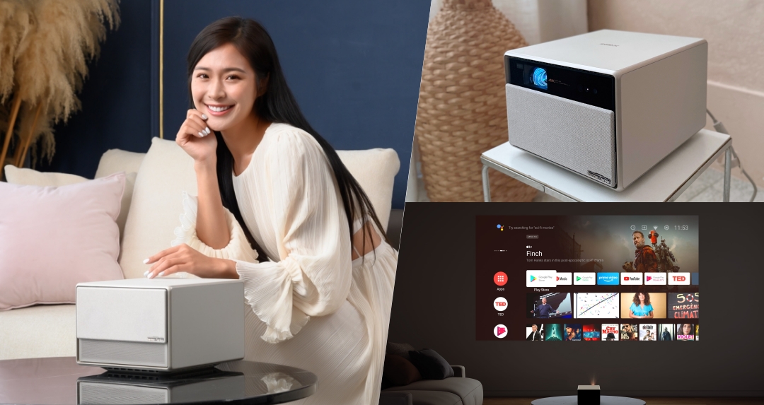 XGIMI HORIZON Ultra 推出全球首款杜比視界 4K 長焦家用投影機