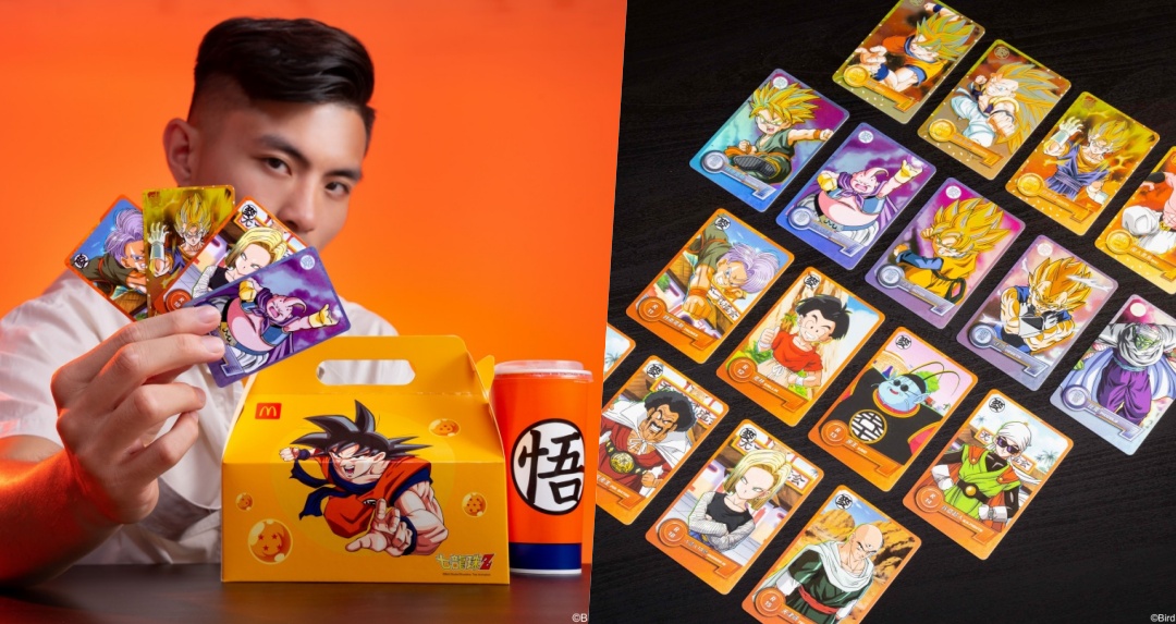 麥當勞 x《七龍珠Z》熱血限定祭即將開跑！限量「人氣角色盲卡包」、「七龍珠Z撲克牌」熱血必備