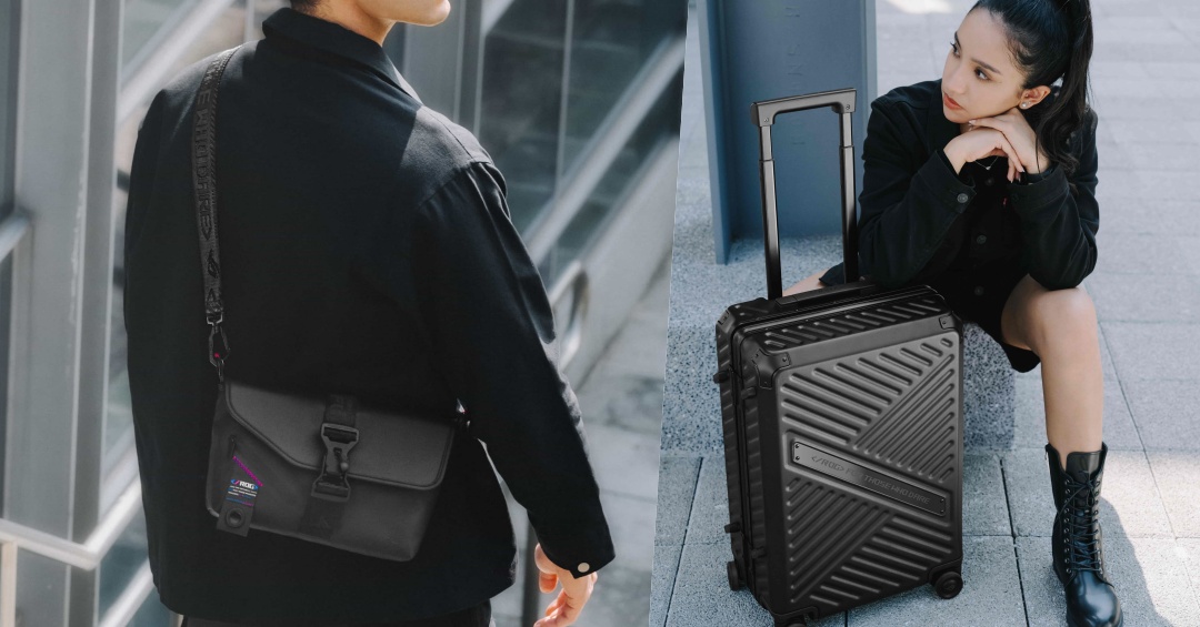 ROG 教徒必入手!ROG SLASH 登機箱、旅行袋、隨身小包開賣