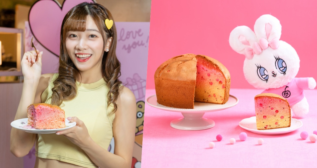 Rosé 也愛不釋手的粉萌爆擊！春上布丁蛋糕「艾絲樂甜心」聯名限定新口味、軟萌周邊