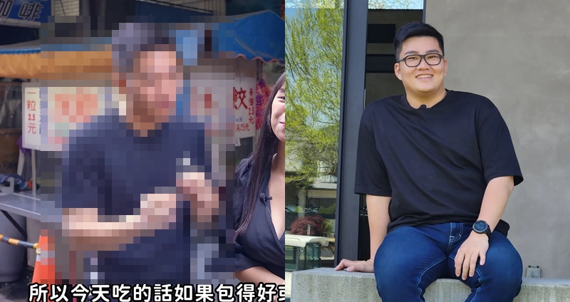 Joeman 上新片瘦了一大圈。(圖:影片截圖)