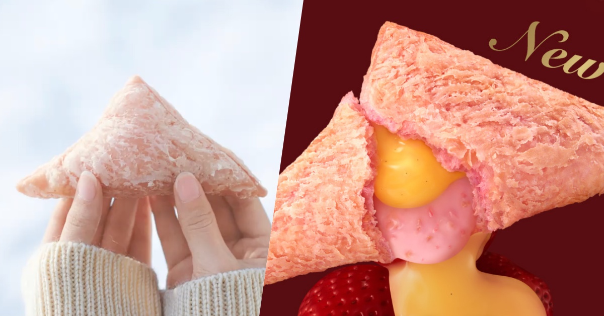 冬天是草莓的季節！麥當勞神級單品「巧克力三角派」再添爆漿「草莓卡士達」新口味