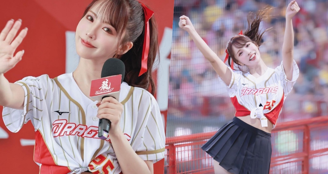 味全龍奪冠！「一日小龍女」三上悠亞跨海送上 15 秒應援短片：「我一直有在關注喔！」