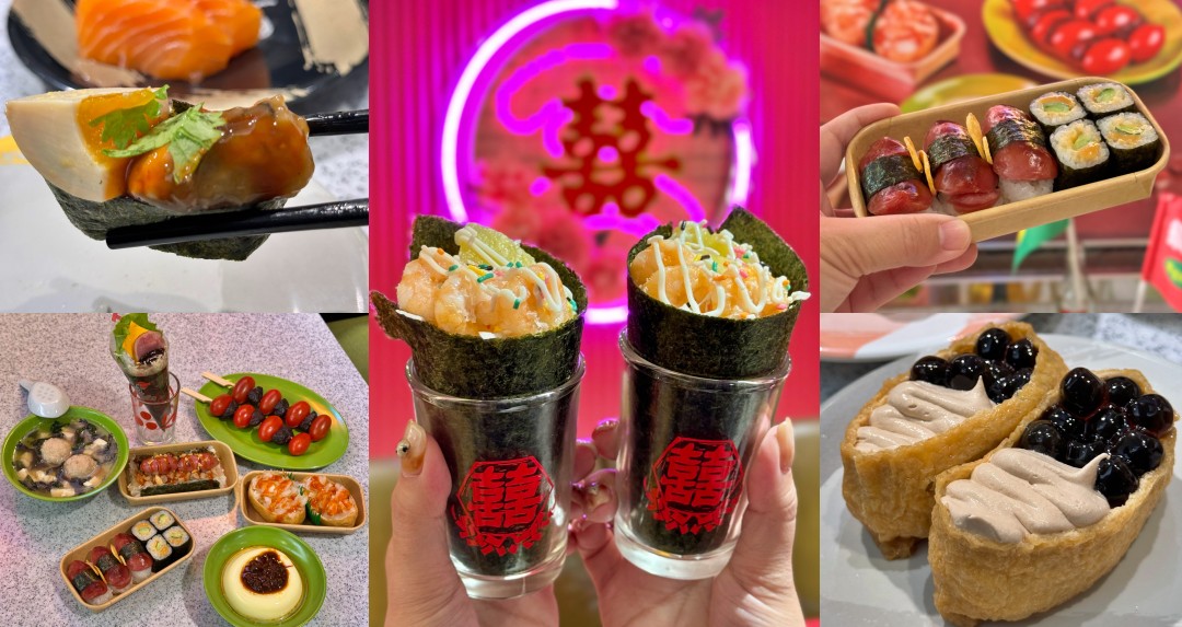 爭鮮「台味祭」即刻開跑！珍珠奶茶、蚵仔煎、大腸包小腸、臭豆腐全都變壽司！