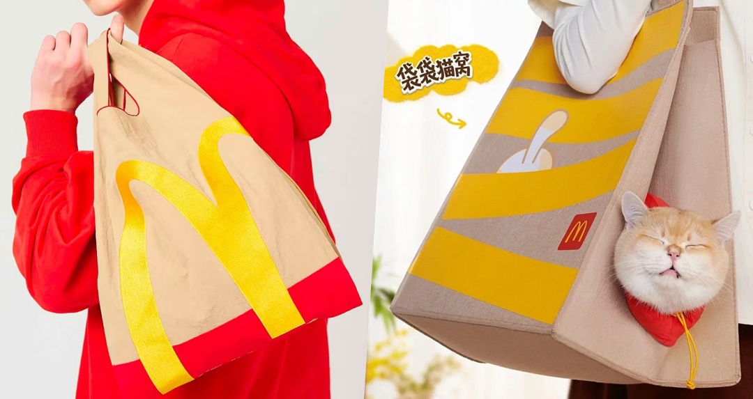 當麥當勞經典包裝變實用小物！McDonald's 可背式「袋袋貓窩、時尚購物袋」、台灣麥粉大麥克置物盒要收藏！