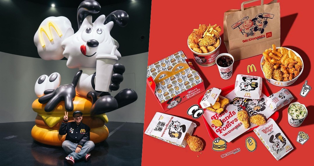 McDonald’s x VERDY 重磅聯乘系列又萌又潮！