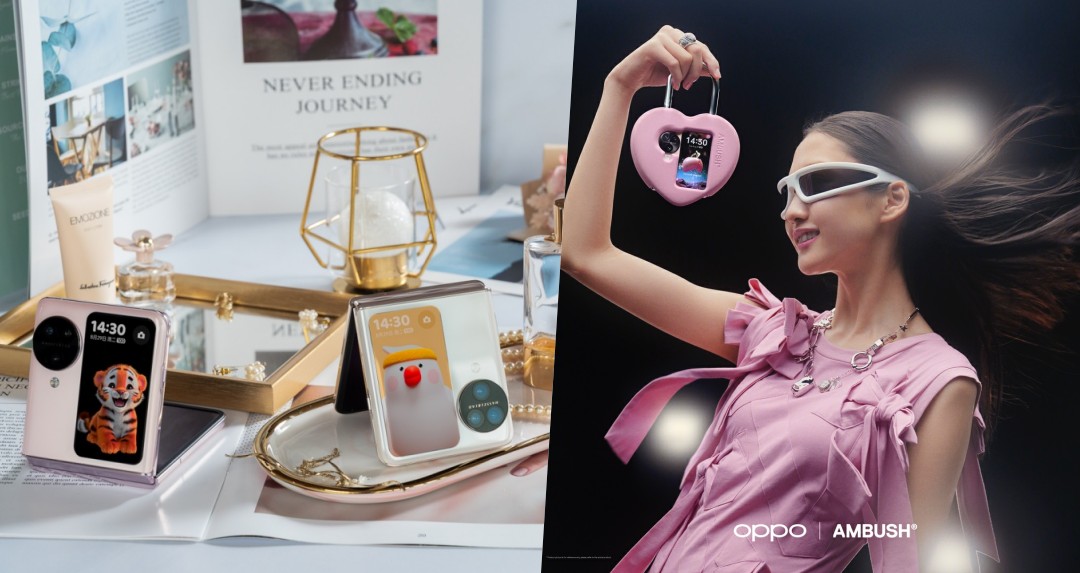 OPPO X Ambush® 跨界推Y2K風格聯名手機殼