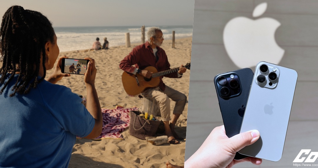 iPhone 15 Pro 系列專屬！全新「空間影片」拍攝功能上線，3D 影片輕鬆攝