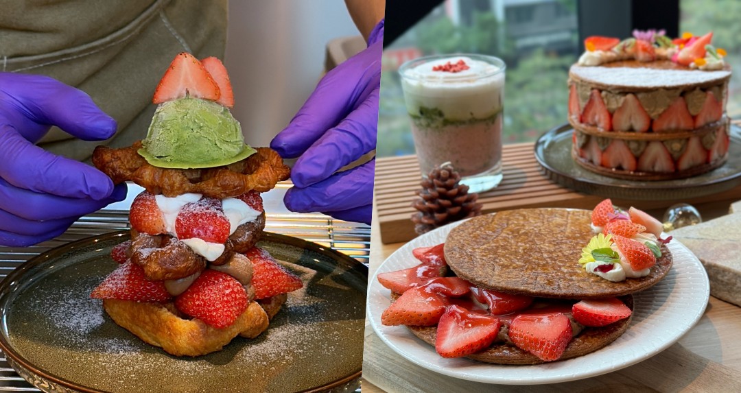 2023 草莓季到！最美咖啡廳《勺日》草莓聖誕Tree 超應景！法式千層、水果塔、小可鬆...視覺＆味覺的苺好時光