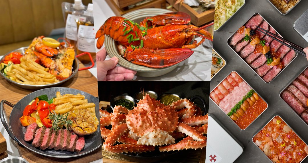 燒肉中山體驗型餐廳超市《四行倉庫》進駐台北 BELLAVITA！美食街大啖帝王蟹、牛排＆招牌急救便當