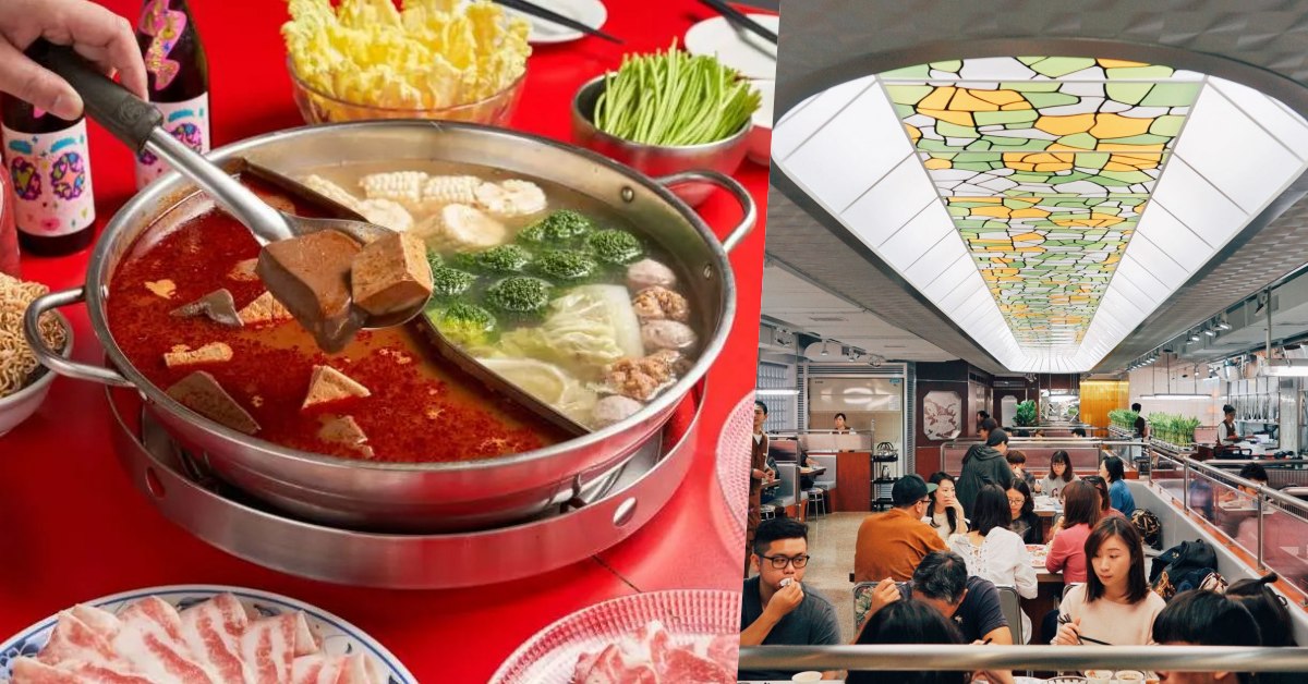 台北最難訂位的麻辣鍋「詹記麻辣火鍋」2024 年開新店!地點秒破解「懂得都懂」