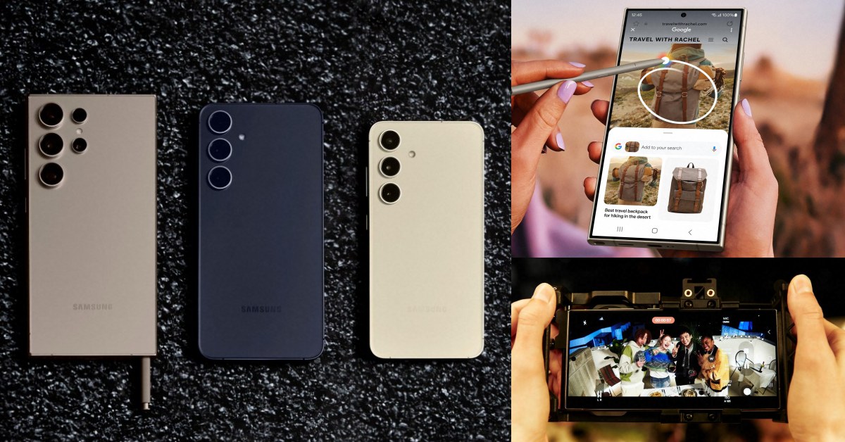 3C潮好玩｜三星真 AI 手機 Galaxy S24 旗艦系列 8 大亮點好喜歡！「搜尋圈」找物搜圖超方便、「即時翻譯」交流不費力