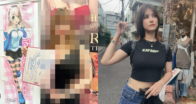 小澤瑪麗亞引退之後投身商界，現在是多家酒吧老闆。（圖：IG）