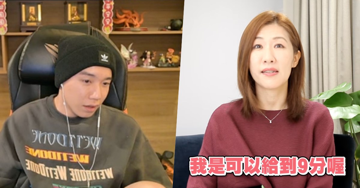 律師評「超椅之戰」超哥道歉有 9 分！Toyz 直播定格傻爆眼：尊嘟假嘟！