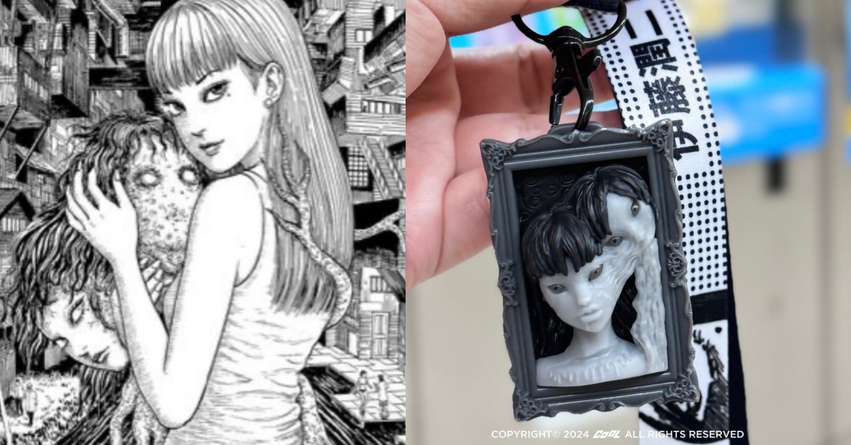 當伊藤潤二《富江》變成3D造型一卡通｜COOL開箱
