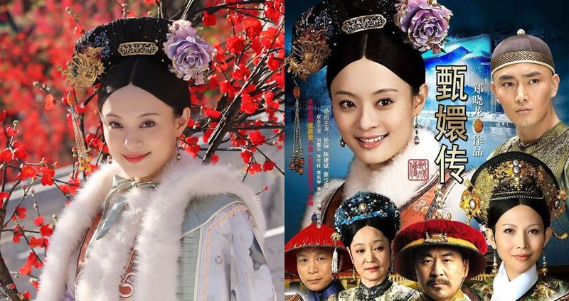 大陸古裝劇《後宮甄嬛傳》至今依然是宮鬥劇經典。（圖：微博）