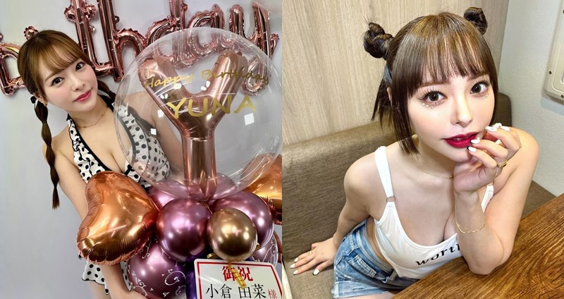 南韓「麗水 OTT Festival」名單中出現 AV 女優小倉由菜。（圖：IG）