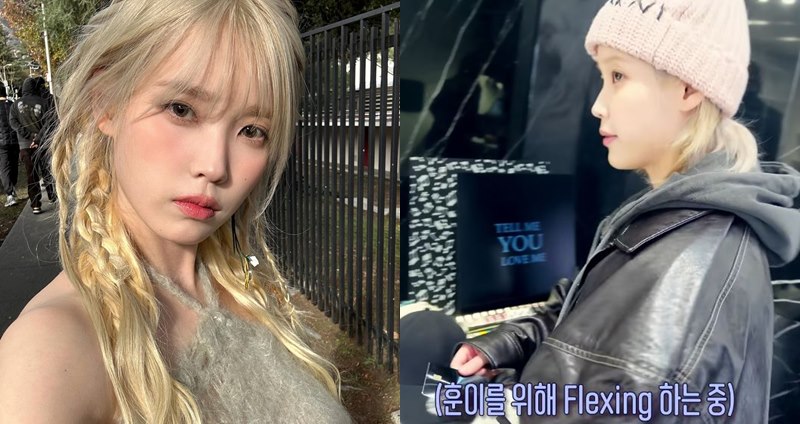 IU 買禮物給親弟，拿出的卡號稱「南韓最強黑卡」。（圖：IG）