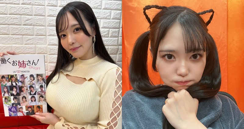 戀渕桃奈透露發生讓人傷心的事情。（圖：IG）