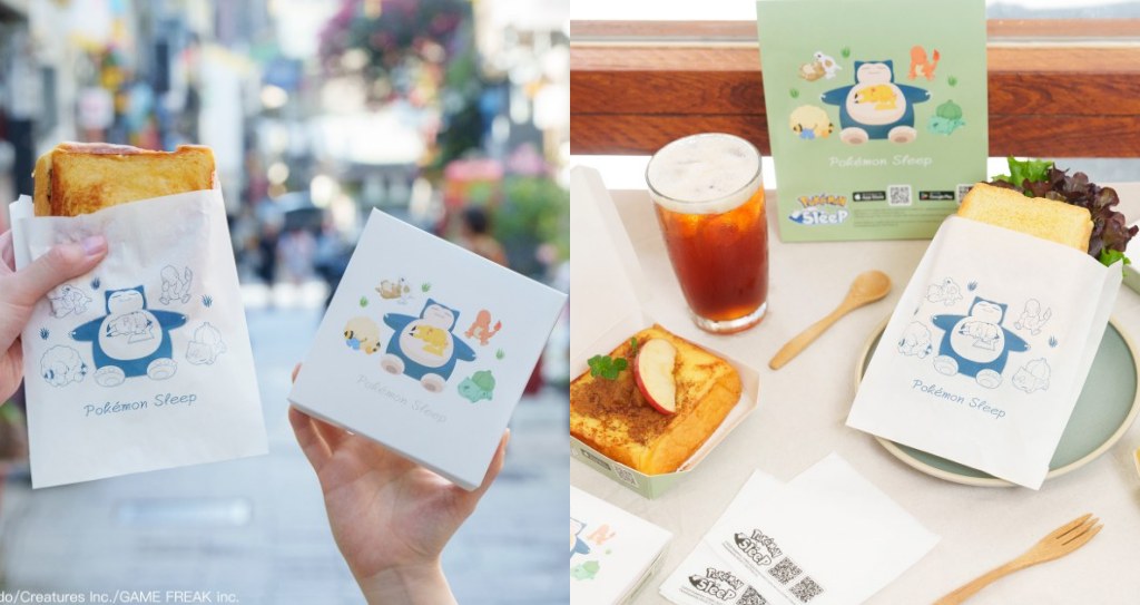 《Pokémon Sleep》 早餐店合作計畫台南開跑