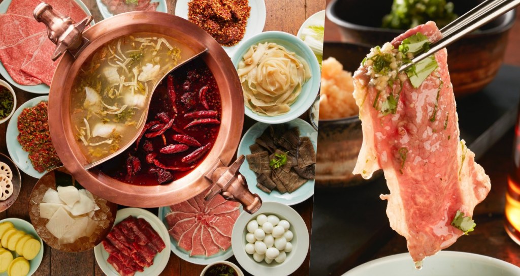 乾杯集團25週年限定！重慶麻辣鍋「麻辣45」吃到飽