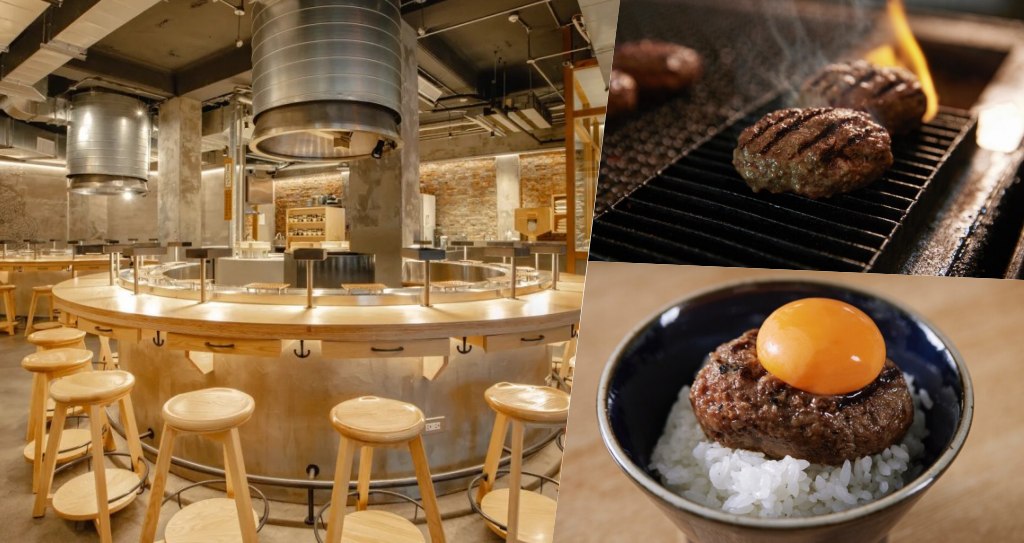 「挽肉と米」台北店遷址華山重新開幕