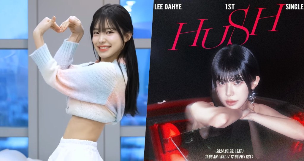 李多慧圓夢當歌手！
