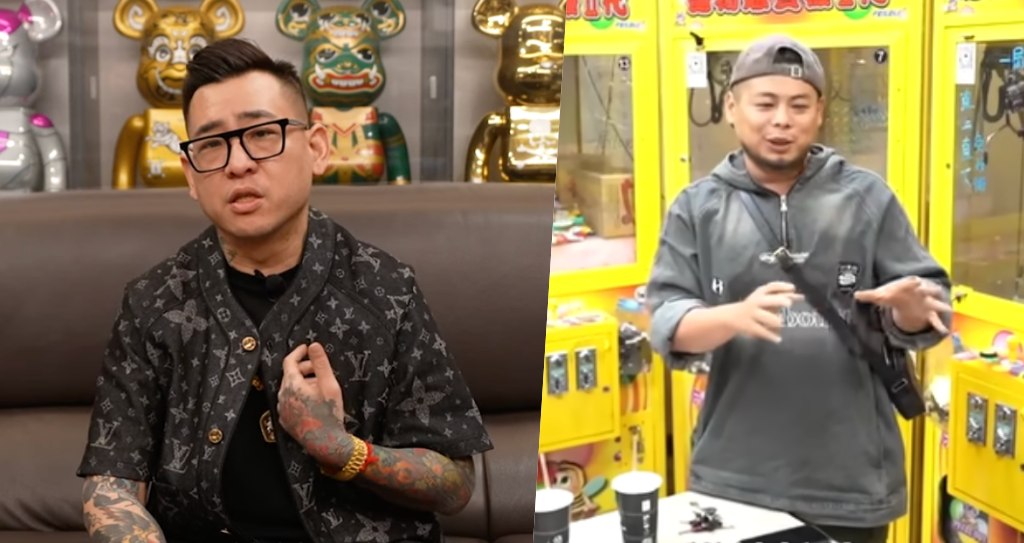 蹦闆游否希有點玄事件「核彈級爆料」來了！前合作夥伴揭「作弊手法」