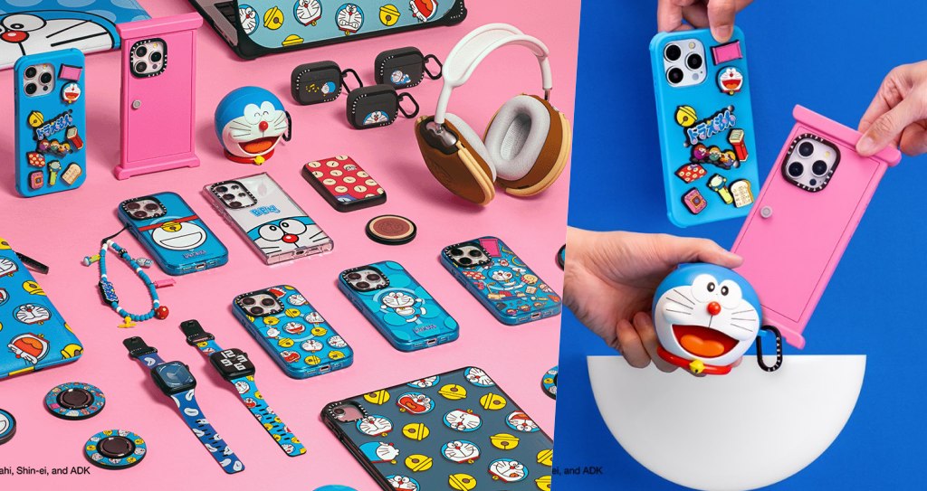 哆啦A夢 | CASETiFY 獨家系列