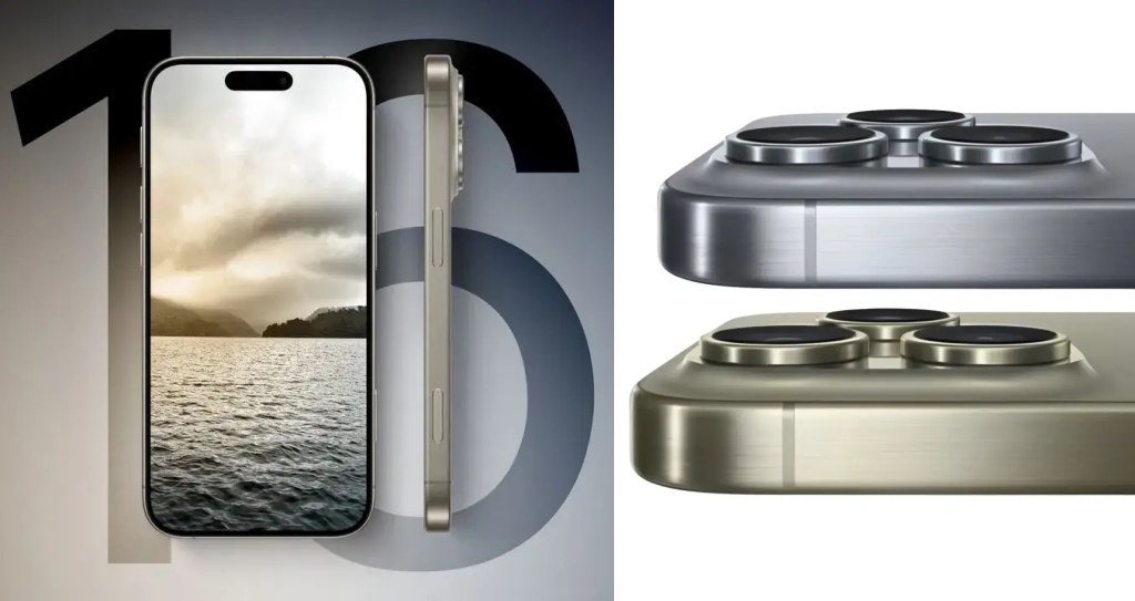 是「玫瑰鈦」？iPhone 16 Pro 旗艦系列４新色曝光！