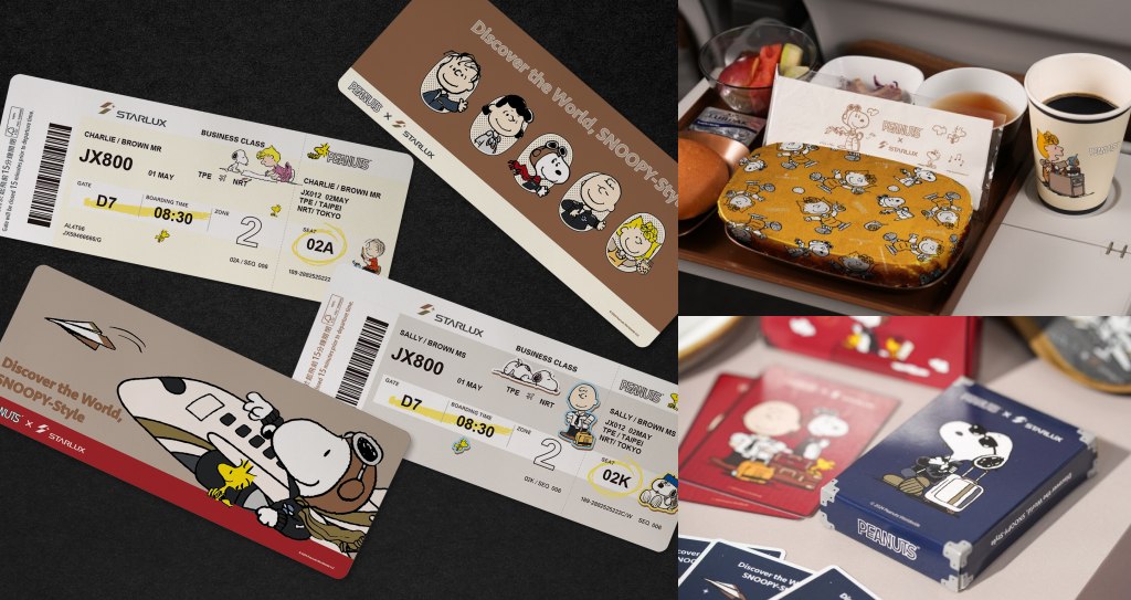 星宇航空「SNOOPY 主題航班」全航線即將啟航！