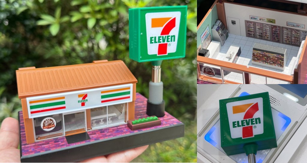 「7-ELEVEN 模型店 icash2.0」