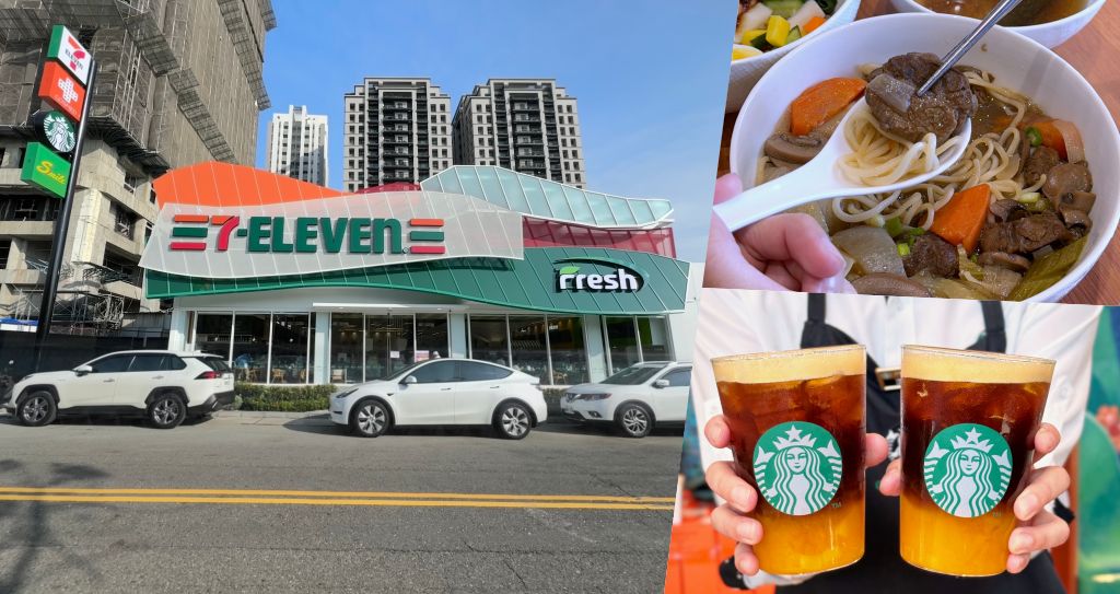 全台最大小７插旗「這裡」牛肉麵、叉燒飯現點現做！