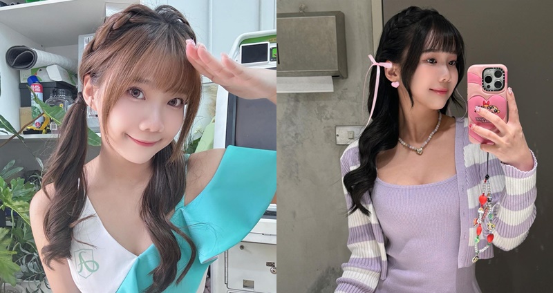 奶昔最近透過社群平台呼籲粉絲不要私下跟蹤。（圖：IG）