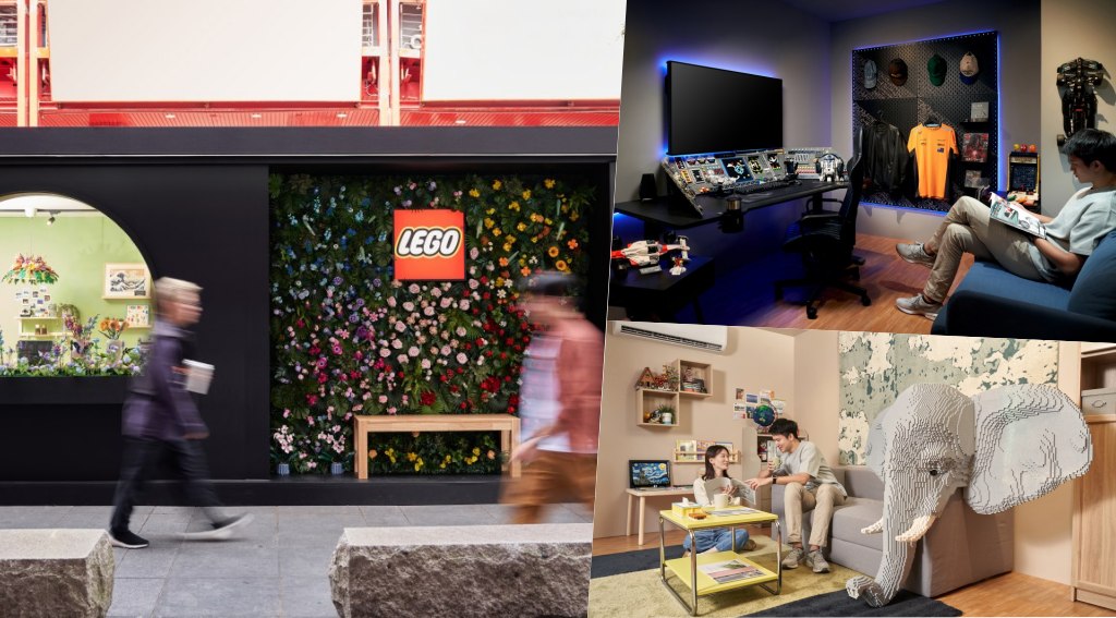 LEGO x IKEA「家點樂高®風」居家展間快閃登台！
