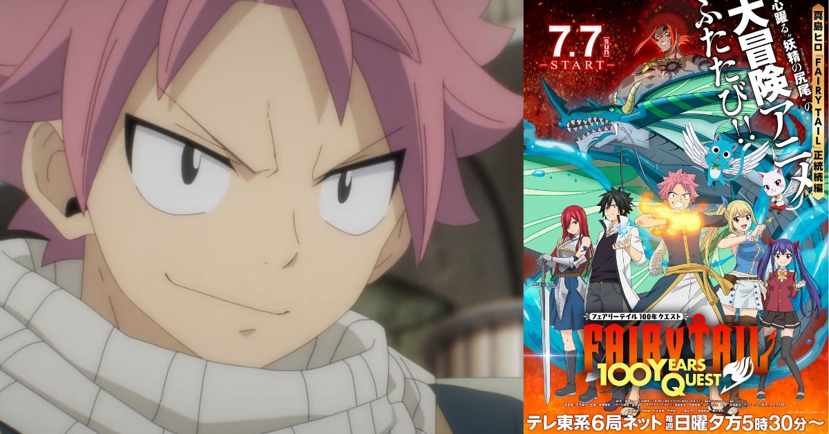 Fairy Tail