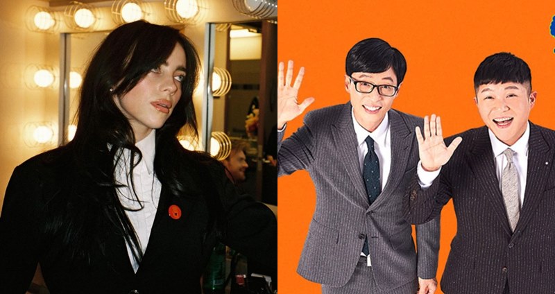 《劉QUIZ ON THE BLOCK》將找來歌手怪奇比莉。（圖：IG）