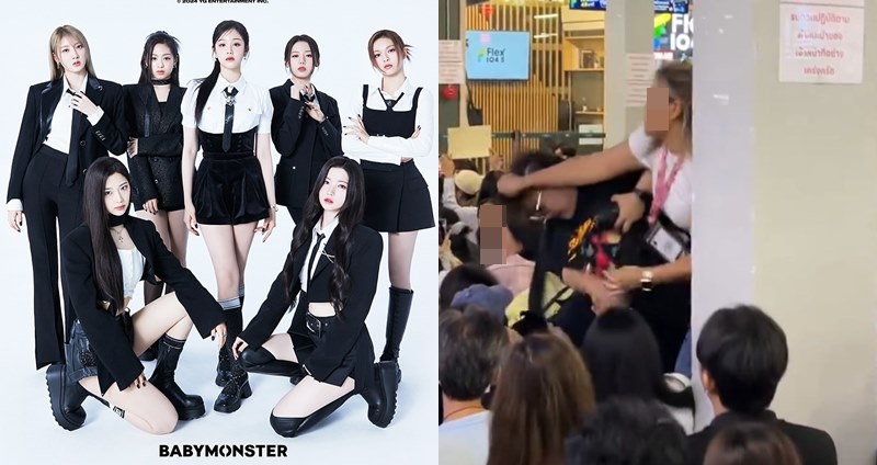 BABYMONSTER在泰國活動期間發生站姊跟工作人員的衝突。（圖：X）