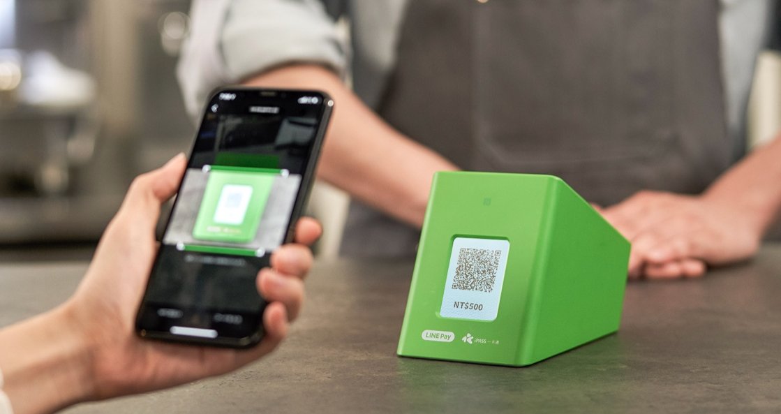 LINE Pay