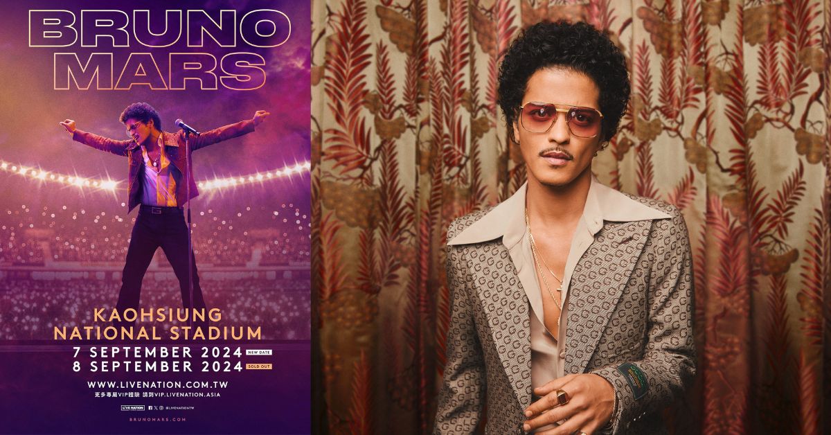 Bruno Mars