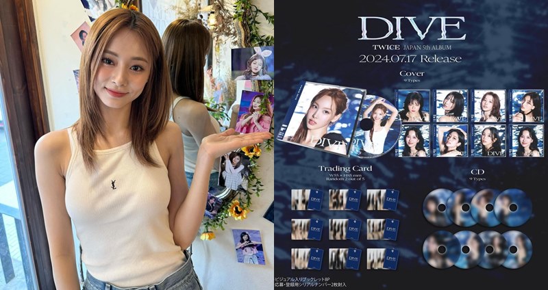 TWICE 推出新專輯，竟被發現成員介紹欄中沒有子瑜。（圖：IG）