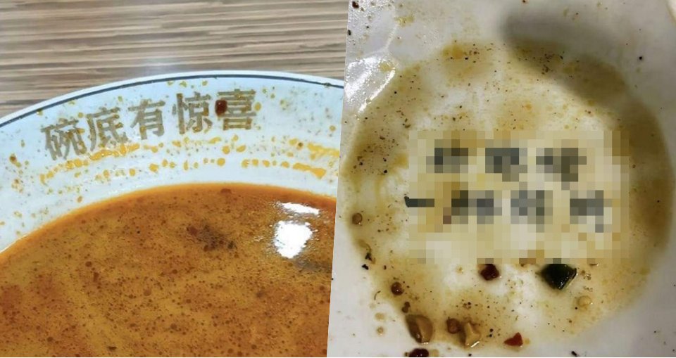 吃拉麵被提醒「碗底有驚喜」網友奮力求解竟得來「7 個字」