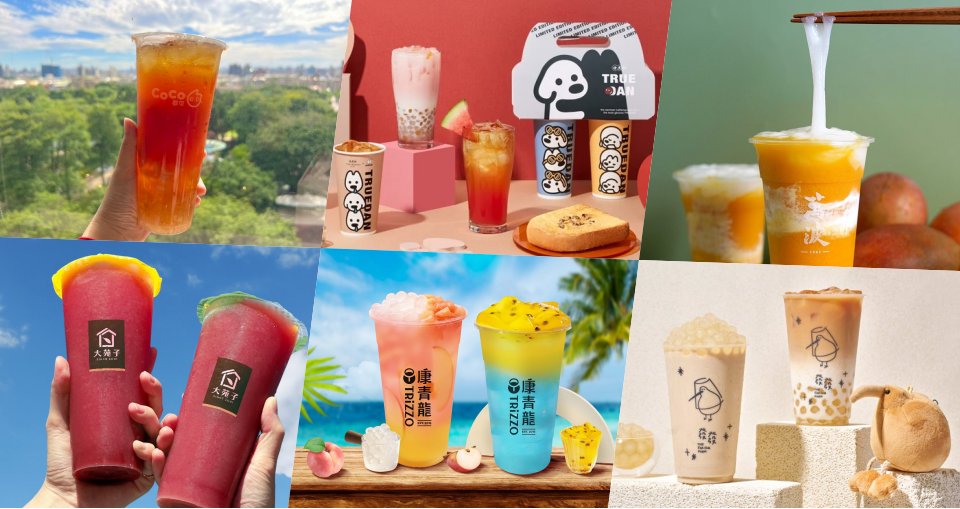 2024 夏日手搖飲 12 款新品推薦！