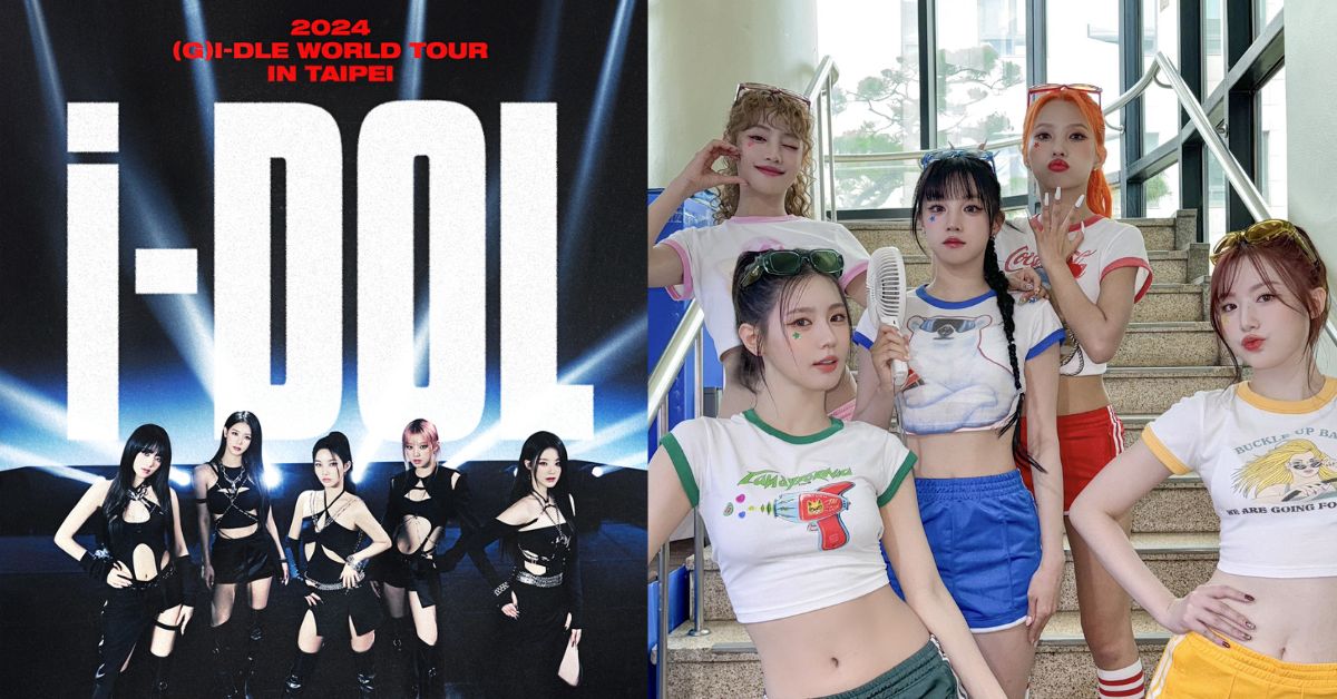 (G)I-DLE